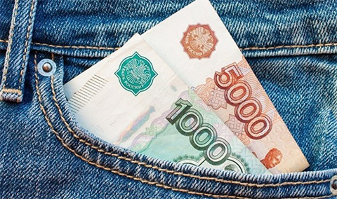 Прогрессию НДФЛ распространят на пассивные доходы