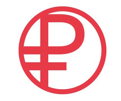 Тарифы на перевод цифровых рублей